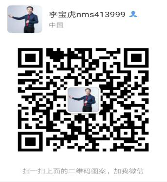 海马福美来2017款 达成你的底价有车梦