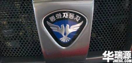 朝鲜人也喜欢好车?自主品牌叫“和平牌”