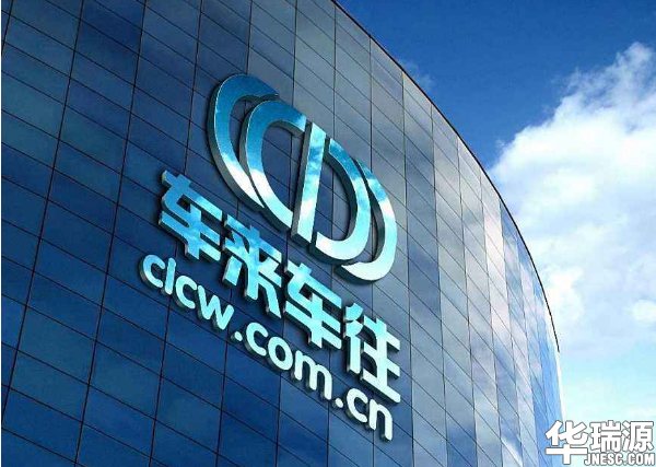 二手车电子商务要如何走?重心在线下吗?