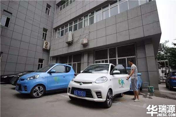 新汽车消费方法兴起——分时出租汽车