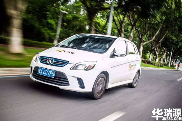 新汽车消费方法兴起——分时出租汽车