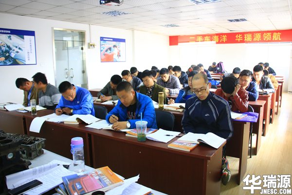 二手车鉴定评估师考试报名条件马上提升?报名从速
