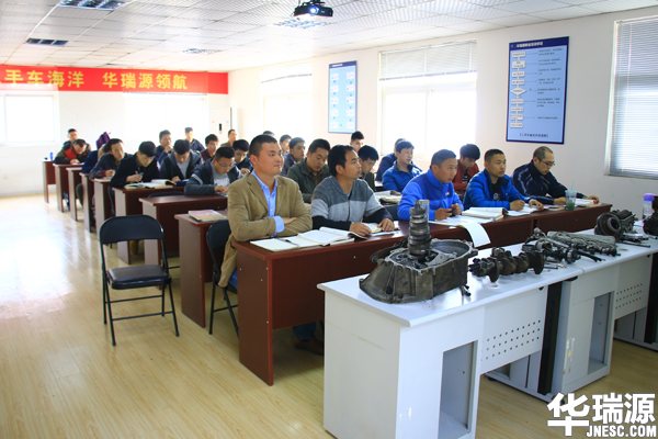 二手车鉴定评估师考试报名倒计时4天,报名从速!