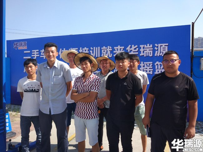 二手车鉴定评估师考试报名条件马上提升?报名从速