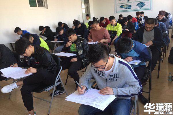 2017山东二手车鉴定评估师考试报名需知,报名从速!