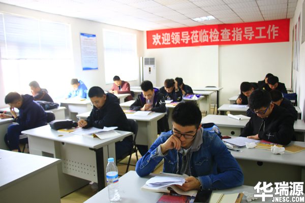 山东二手车评估师如何考?有资源才有底气!