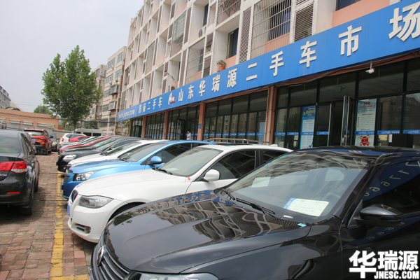 二手车交易市场也要学“新零售”模式吗?