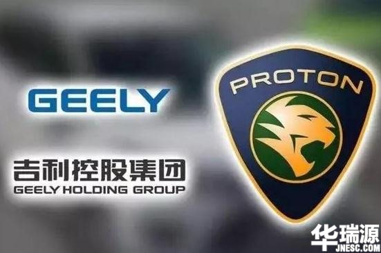 吉利回收宝腾，到底是风险还是机会 ?