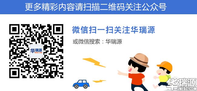 吉利回收宝腾，意义何在 ?
