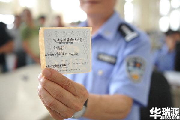 汽车六年免检是什么问题,真的六年都不需要去审车吗?