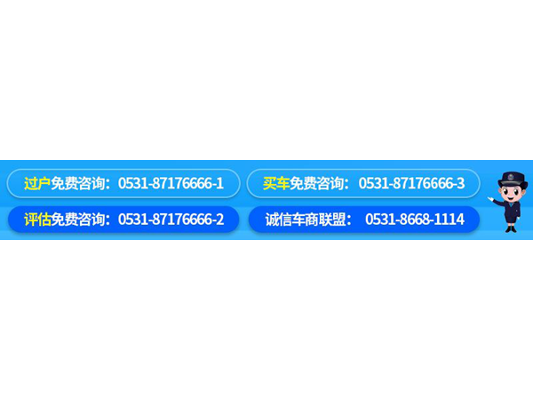 2016年奇葩丰田威驰 1.5L自动挡 超省油 超划算