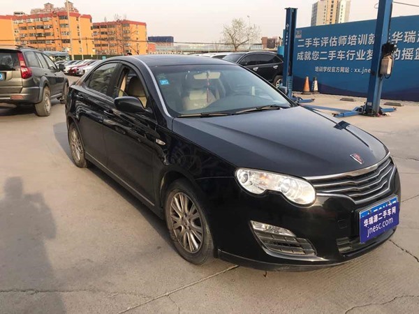 二手荣威550，2008款550S，1.8手工启逸版