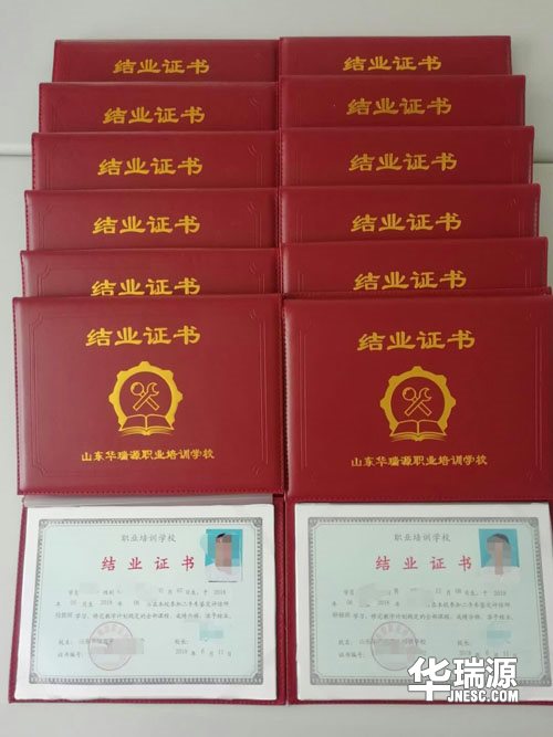 二手车鉴定评估师如何学？菜鸟培训包掌握安排就业