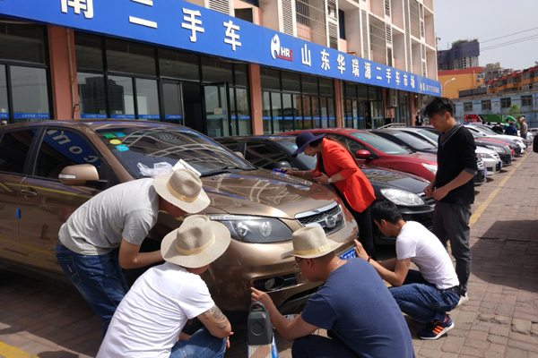 二手车鉴定评估师如何考?薪酬待遇怎么样?