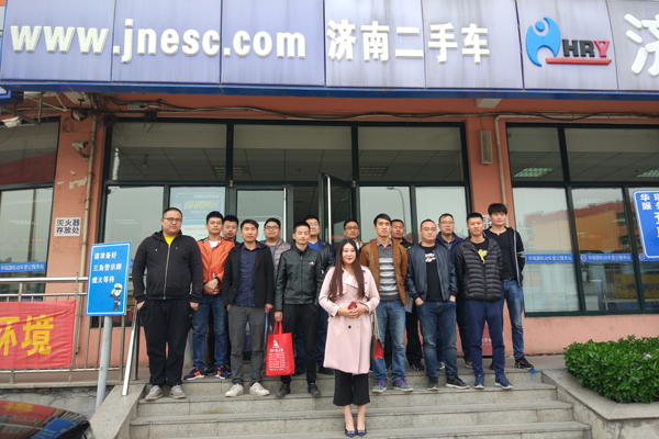 二手车鉴定评估师如何考?薪酬待遇怎么样?