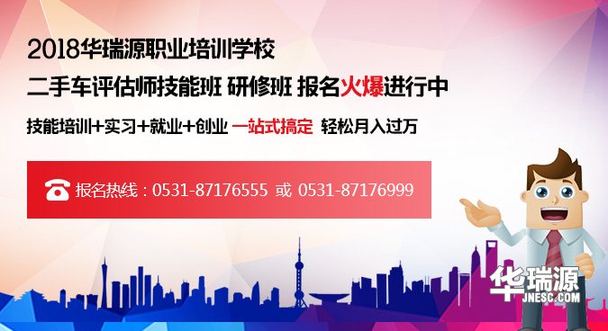 重拳!二手车限迁全方位取消,入局二手车行业正机会