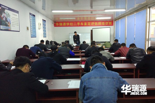 这所学校面积不大,却是最能学到二手车鉴定评估师技能的