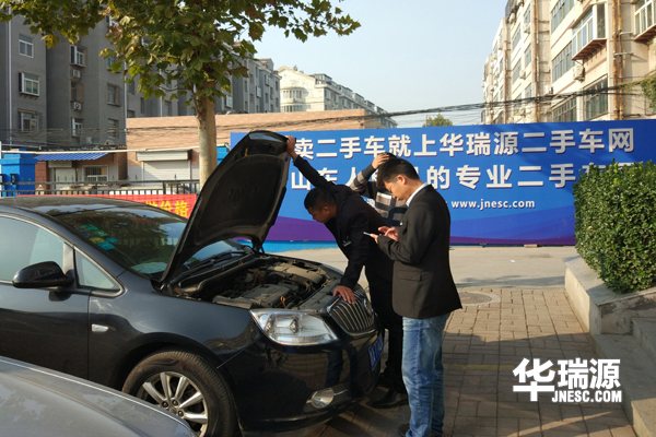 二手车鉴定评估师是怎么样挣钱的?