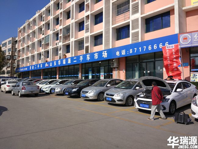 山东二手车鉴定评估师技能如何学？报名成本多少？