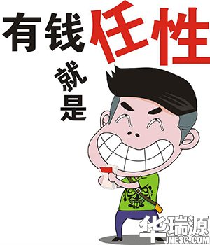 巅峰让利 钜惠双十一 百余辆特价车来袭！