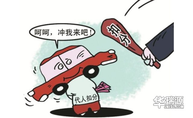遥想当年考驾照是什么原因,你还记得吗?