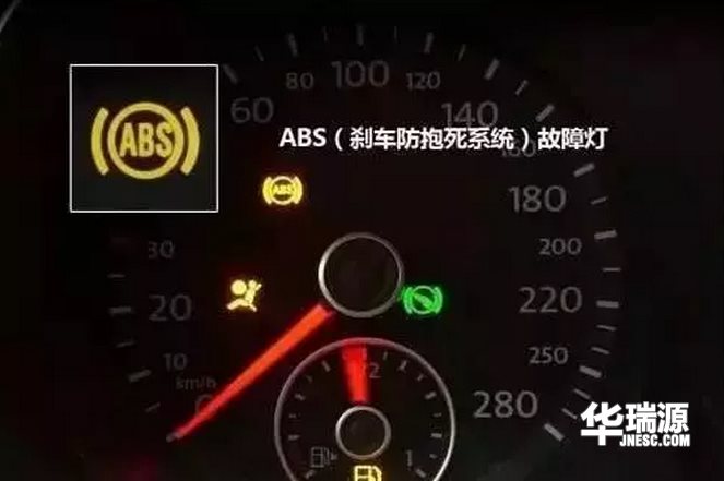冬天汽车保养记|仪表盘上的警示