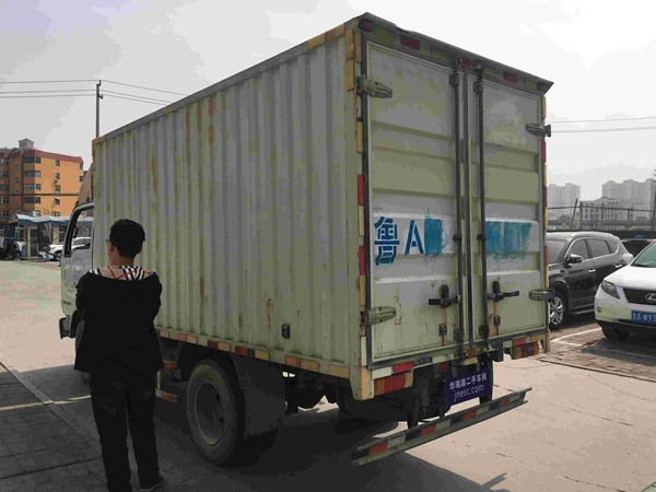 南京依维柯之跃进财神 厢式货车