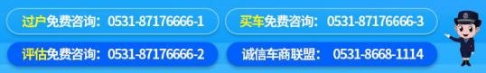 雪佛兰 科鲁兹 2012款 4万多的自动挡买到就是赚到