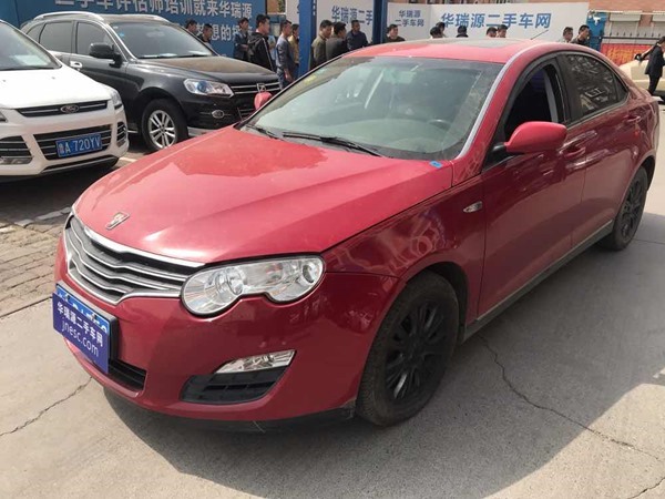 荣威550—1万国产B级大轿车，有面够大还实惠