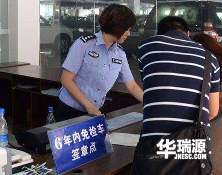 二手车过户时已经验车了，还需要年检吗？