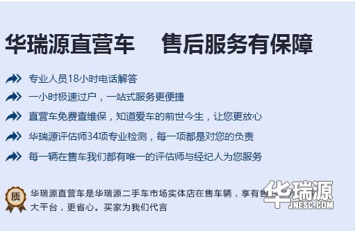 汽车展会第一天,理性消费买车卖车如何更划算