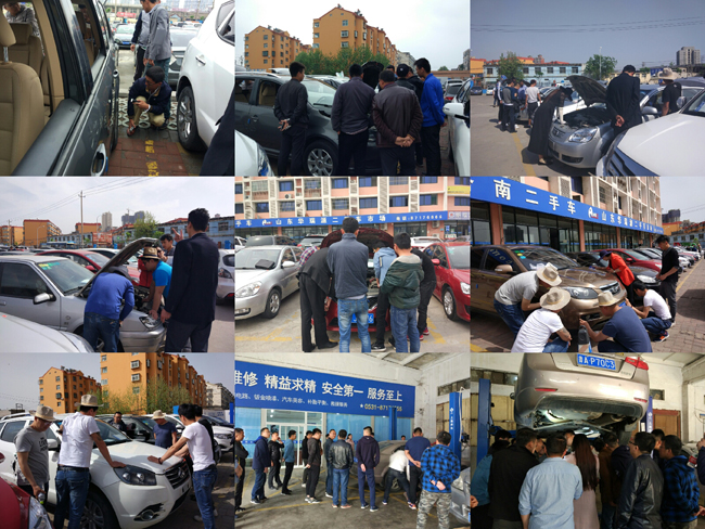 二手车鉴定评估师精英培训班倒计时,报名从速