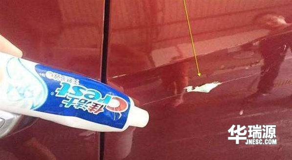 小技巧,怎么样处置爱车身上的小擦痕