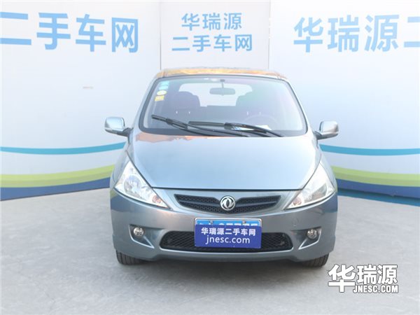 2万元就能买到的SUV,风行景逸,城市代步最佳选择