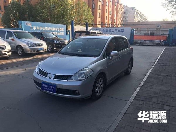 预算3万买什么二手车好呢,日产骐达是你很好的选择
