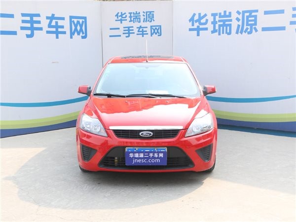 这是福克斯?No, I am the focus.