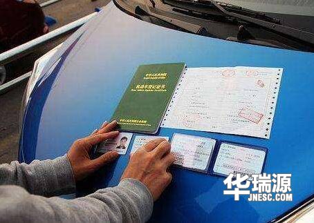 买卖二手车中,容易出现的6大陷阱