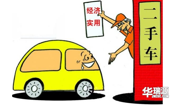 买车时你都关心什么,小白买车最易陷入的误区