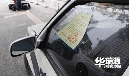买卖二手车中,容易出现的6大陷阱