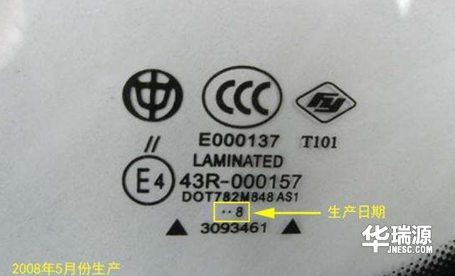 买车注意这几个方面,绝对不吃亏