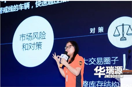 二手车“严冬”到来,车商怎么样探寻“破局”机会