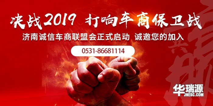 传统二手车经销商OR二手车电子商务, 除去看销售量还应该看什么