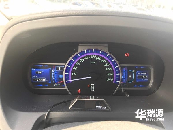 五万二手车推荐 “汽车界的小米” 比亚迪S7