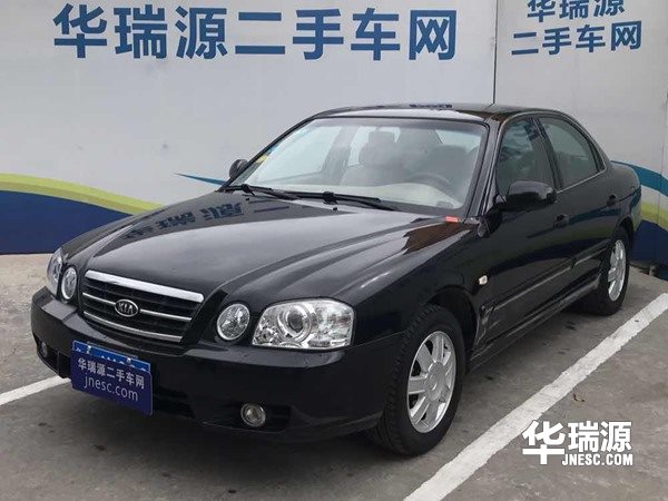 2008款起亚远舰,内饰干干净净,代步练手最佳选择
