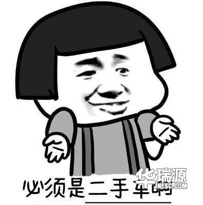 10万预算,买新车还是二手车更适合