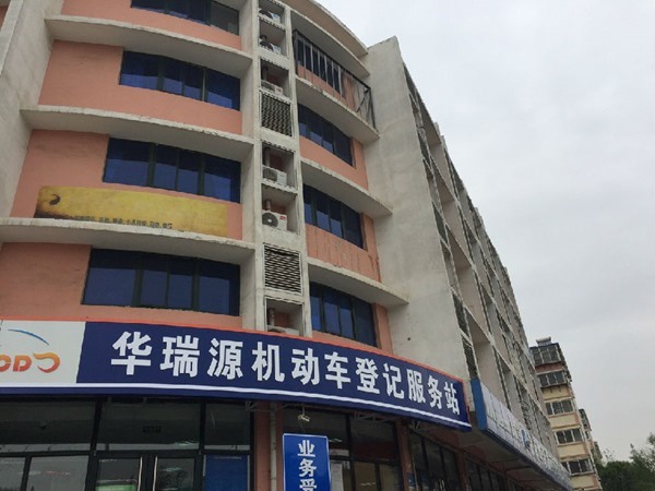 你知不知道?礼让警车、消防车、救护车、等应对车也会挨罚?