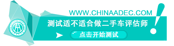 职业技术提高行动第一期专题培训班圆满结束
