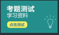 同样是汽修工,月薪三千与月薪三万,差别到底在哪?