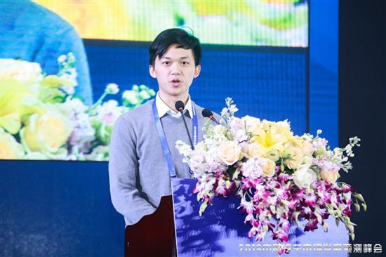 2019中国车市进步预测峰会在长沙召开