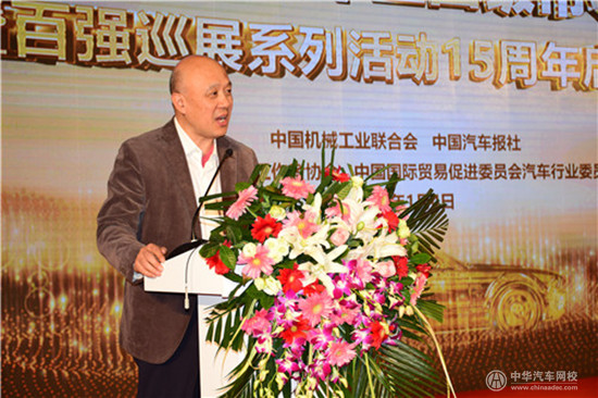 2019年百强巡展正式启动,中国汽车三四级市场潜力巨大